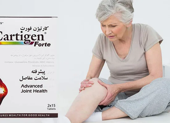 قرص کارتیژن دی فورت برای چی خوبه