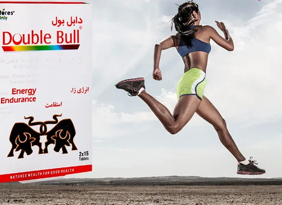 قرص دابل بول