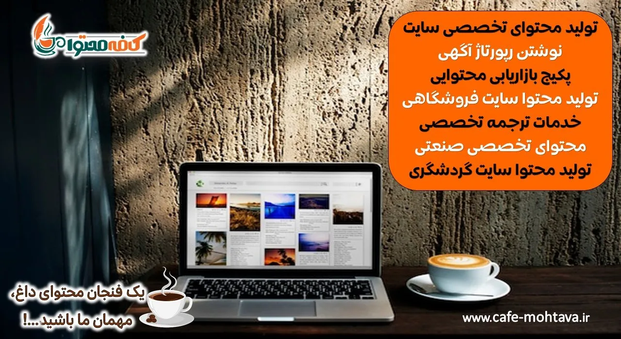 images 1697654188 653025ac831ca