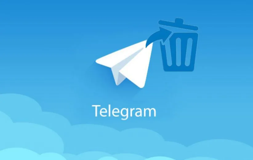 دیلیت اکانت تلگرام در یک دقیقه