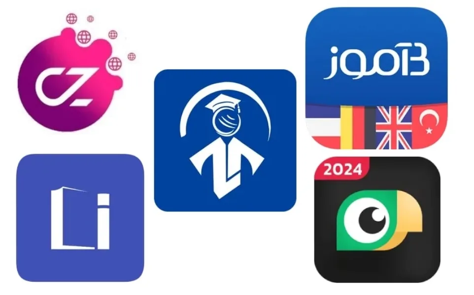 آموزش زبان 