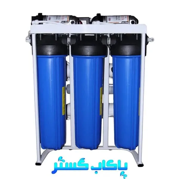 دستگاه تصفیه آب نیمه صنعتی