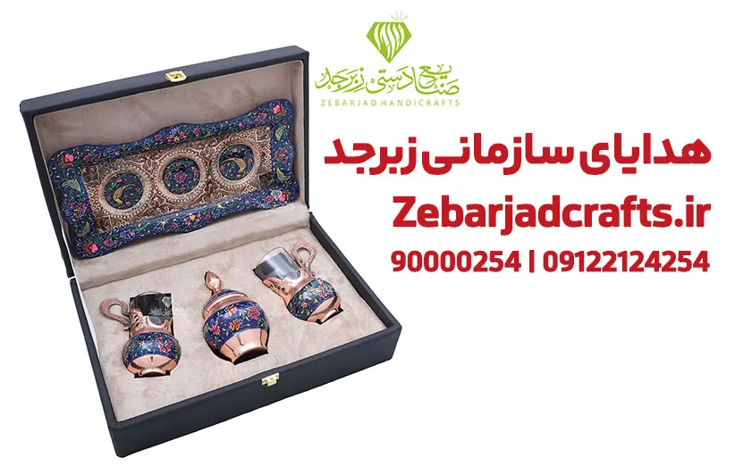 کادو تولد برای خانم ها